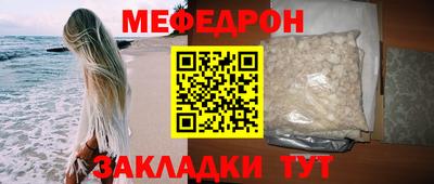 jwh Рыбинск