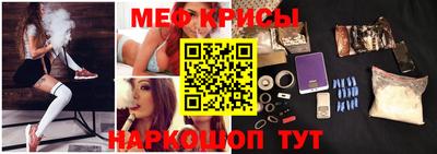 jwh Рыбинск