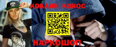 амфетамин Рузаевка