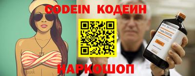 спайс Рязань
