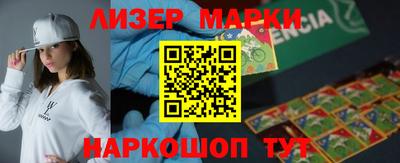 амфетамин Рузаевка