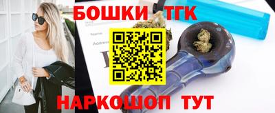 амфетамин Рузаевка