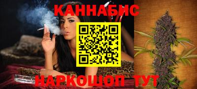 jwh Рыбинск
