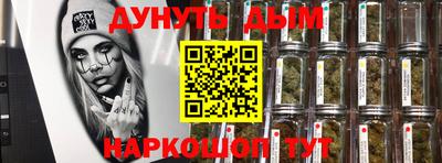 jwh Рыбинск