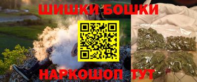 jwh Рыбинск