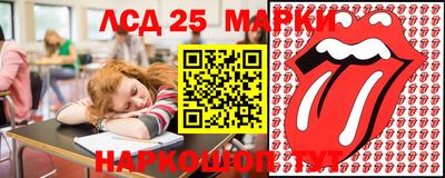 jwh Рыбинск