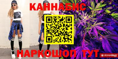 спайс Рязань