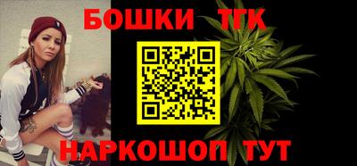 jwh Рыбинск