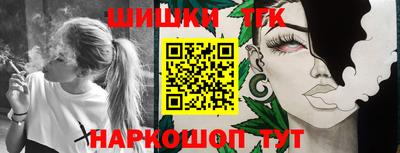 амфетамин Рузаевка