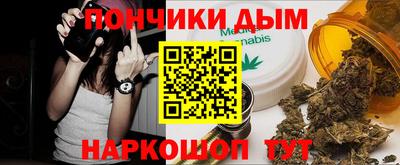 амфетамин Рузаевка