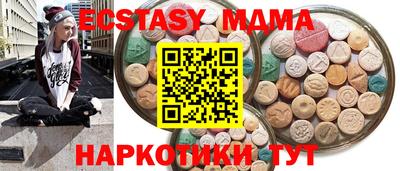 jwh Рыбинск