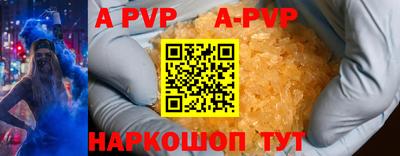 jwh Рыбинск