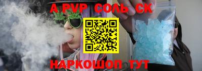 jwh Рыбинск