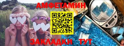 jwh Рыбинск