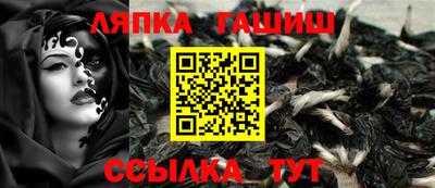 jwh Рыбинск