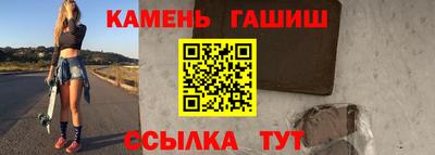 jwh Рыбинск