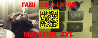 jwh Рыбинск